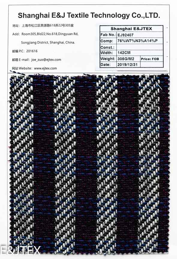 EJ92407 花式面料